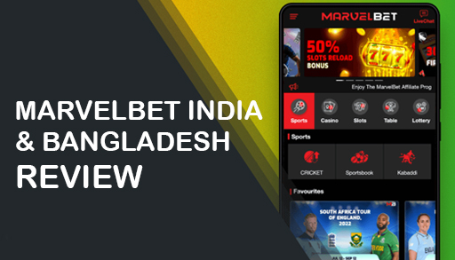 MarvelBet India & Bangladesh Review